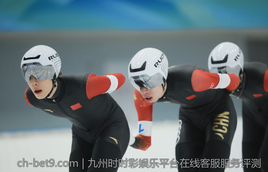 九州时时彩娱乐平台在线客服服务评测