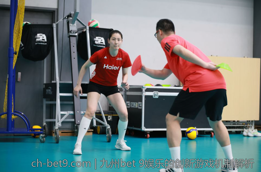 九州bet 9娱乐的创新游戏机制解析