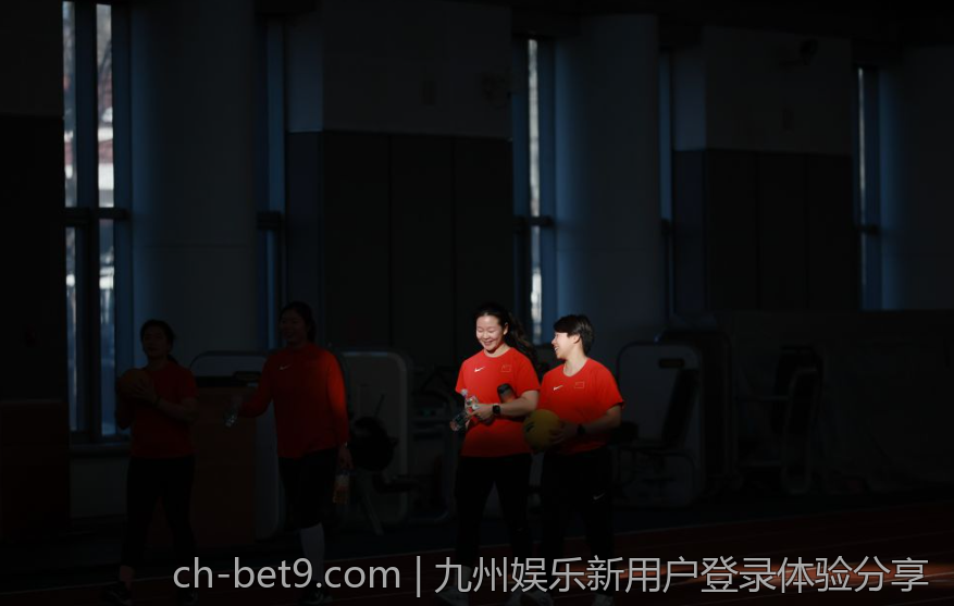 九州娱乐新用户登录体验分享