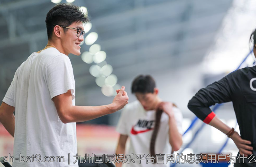 九州国际娱乐平台官网的忠实用户为什么这么多