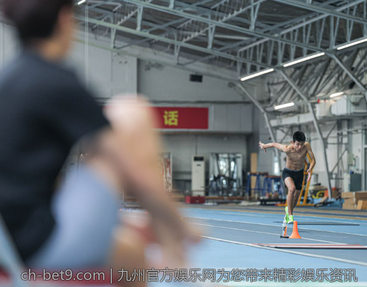 九州官方娱乐网为您带来精彩娱乐资讯