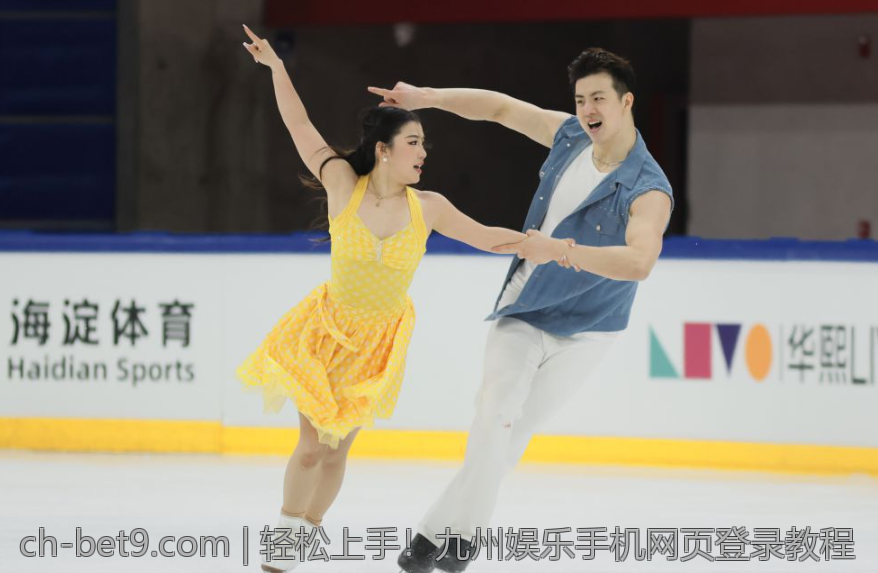 轻松上手！九州娱乐手机网页登录教程