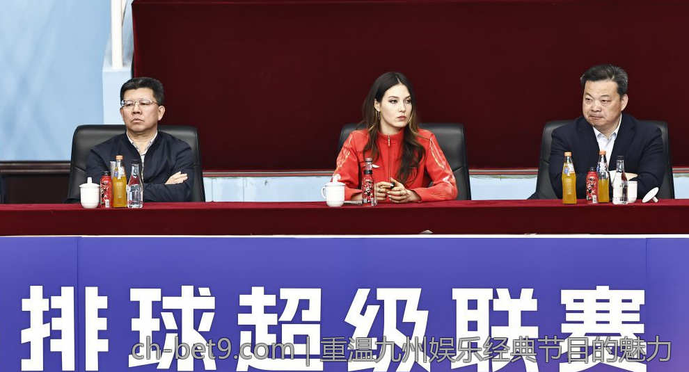 深入九州官方娱乐网获取强大游戏资源