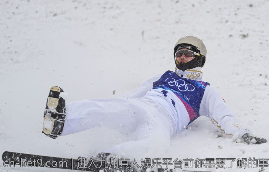 进入九州真人娱乐平台前你需要了解的事项