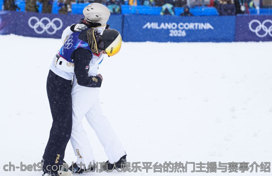 九州真人娱乐平台的热门主播与赛事介绍