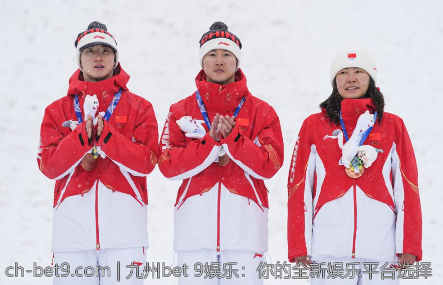 九州娱乐与赌球相关的法律法规