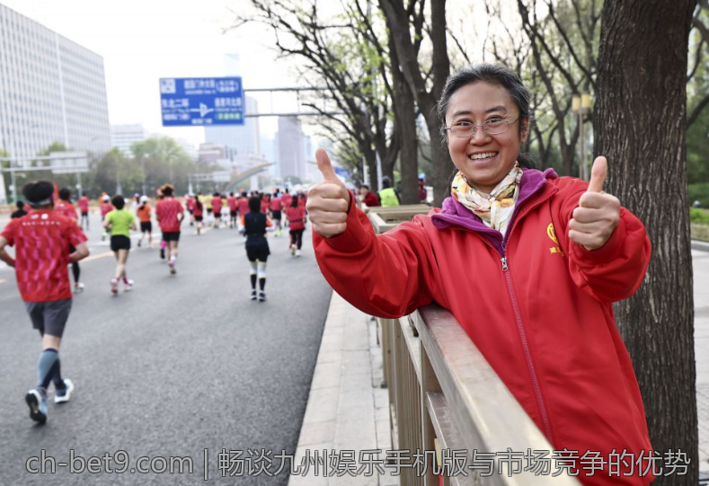 畅谈九州娱乐手机版与市场竞争的优势