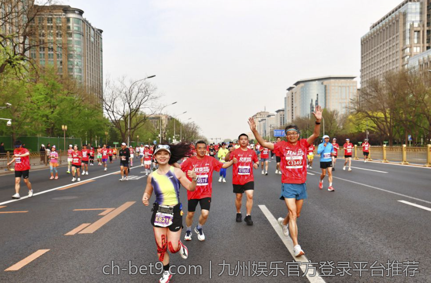 九州娱乐官方登录平台推荐