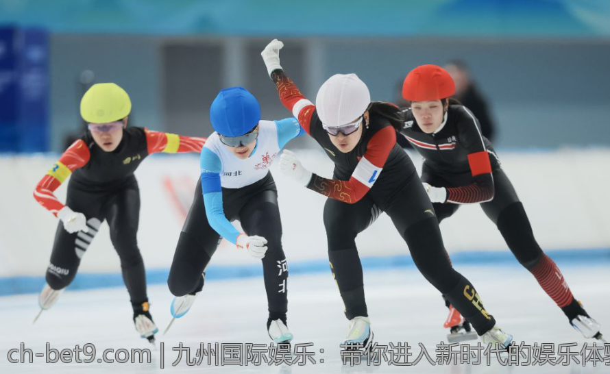 九州国际娱乐：带你进入新时代的娱乐体验