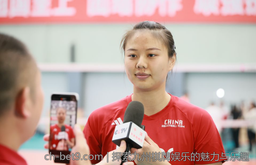 探索九州棋牌娱乐的魅力与乐趣