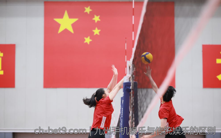 九州手机娱乐与传统娱乐的区别